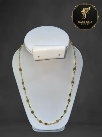 Cadena Tejido Militar